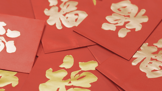 Elevate Your Brand This Chinese New Year with PullUpStand.com’s Customised Red Packets
